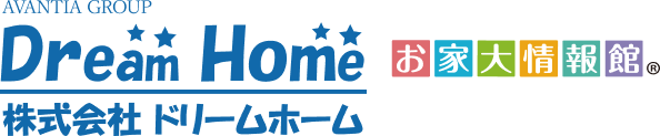 お家大情報館ドリームホーム