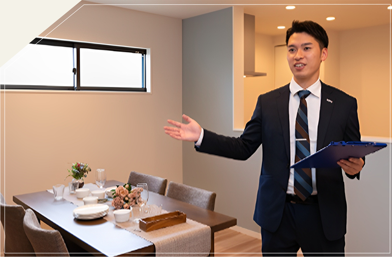 中古物件の売買 