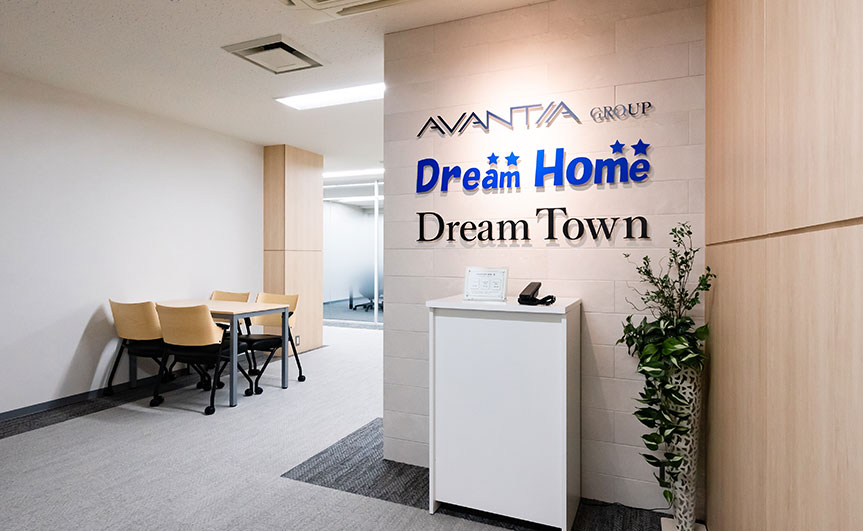 ドリームホームのリフォームが選ばれる4つの理由