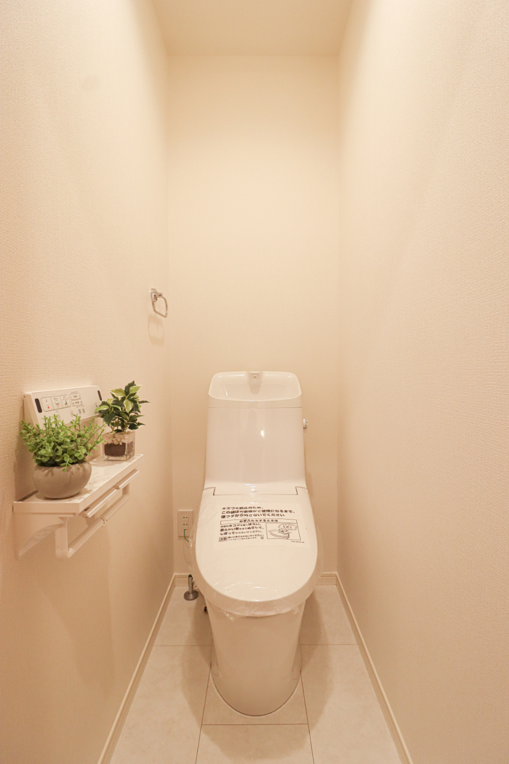 「ドリームタウン太秦森ケ西町」地下鉄「太秦天神川」駅徒歩９分＆京福太秦広隆寺駅徒歩６分！即内覧＆入居可能！