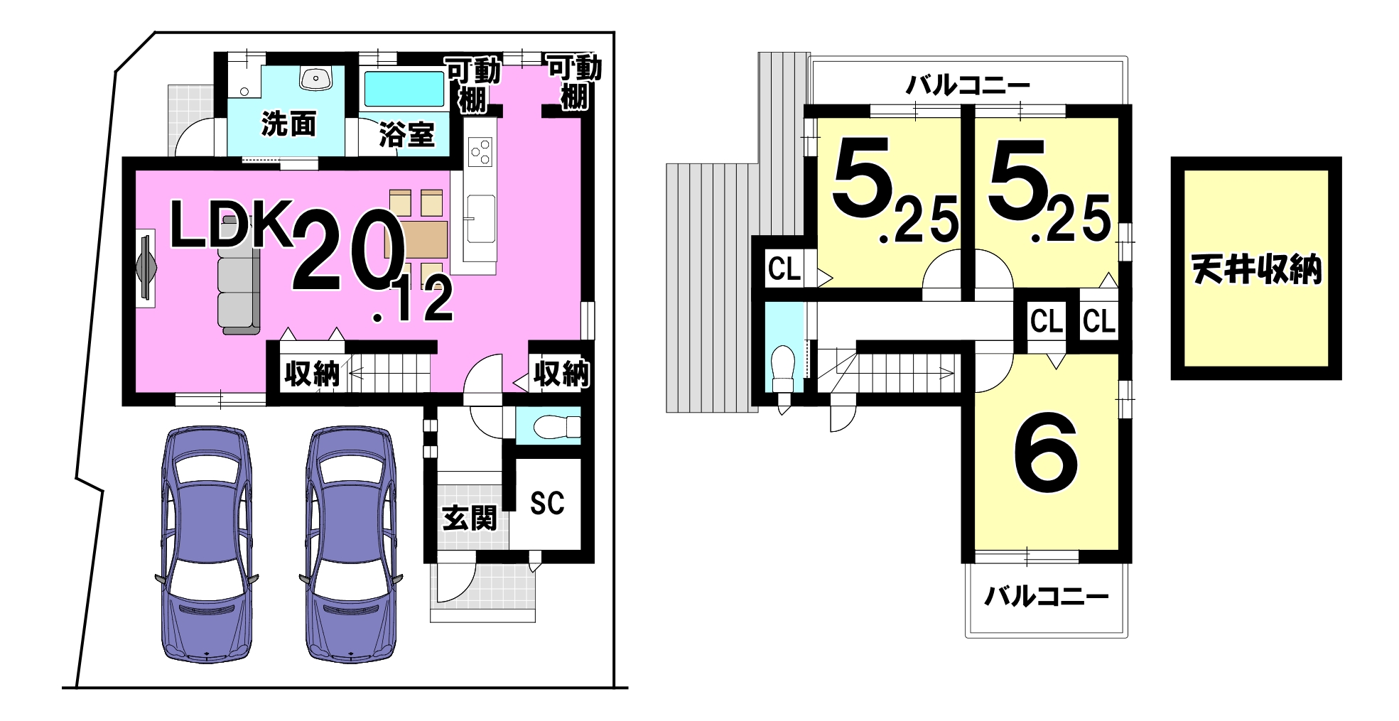 「ドリームタウン山田南山田町：11号地」広がる田園風景が、のどかな眺めと暮らしを実現🎵買い物施設案＆教育施設が徒歩圏内で子育て世代が喜ぶ分譲地！