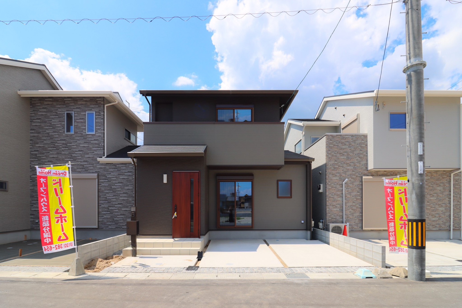 「ドリームタウン山田南山田町:2号地」コミュニティが広がる15の家族の夢のまち!前道6m&間口7.5m!