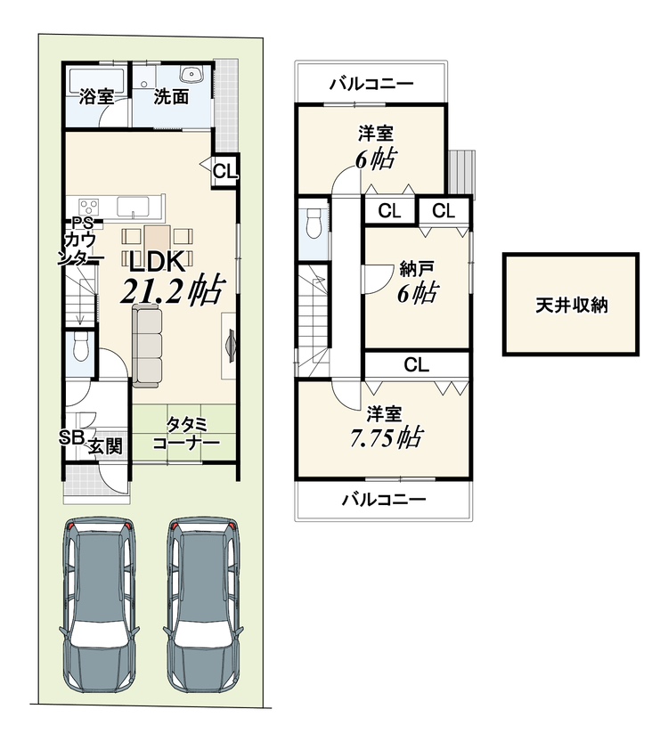 「ドリームホーム篠町篠上北裏」ぽかぽか南向き🌞前道６ｍ＆間口６ｍ！駐車２台可能！