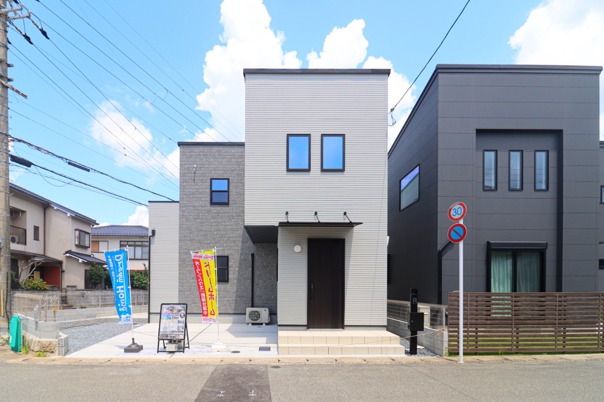 「ドリームタウン篠町見晴２丁目」ぽかぽか南西角地！JR馬堀駅徒歩１０分で通勤・通学にも安心🚃