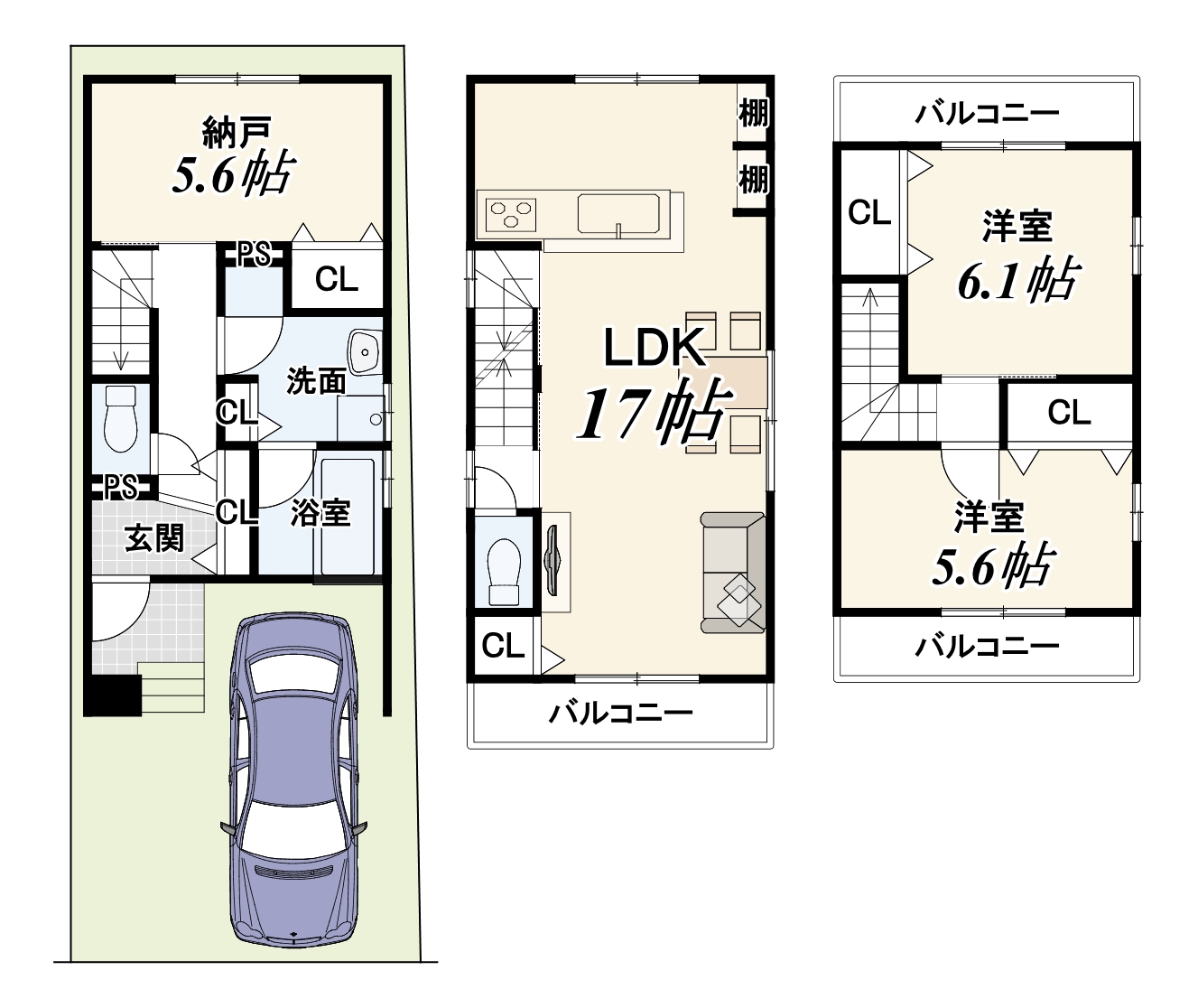 「ドリームタウン宇治市大久保平盛」ぽかぽか南向きで自然光は入る、明るいお家🏠