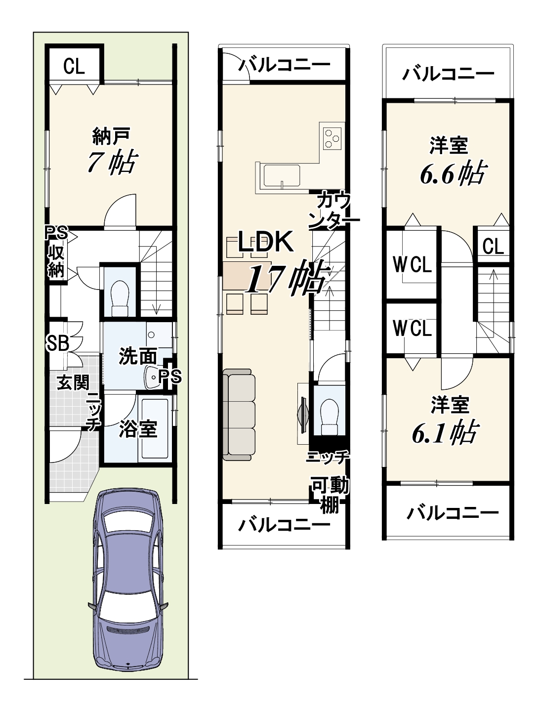 「ドリームタウン松室中溝町」ぽかぽか南向き！即内覧＆入居可能です！